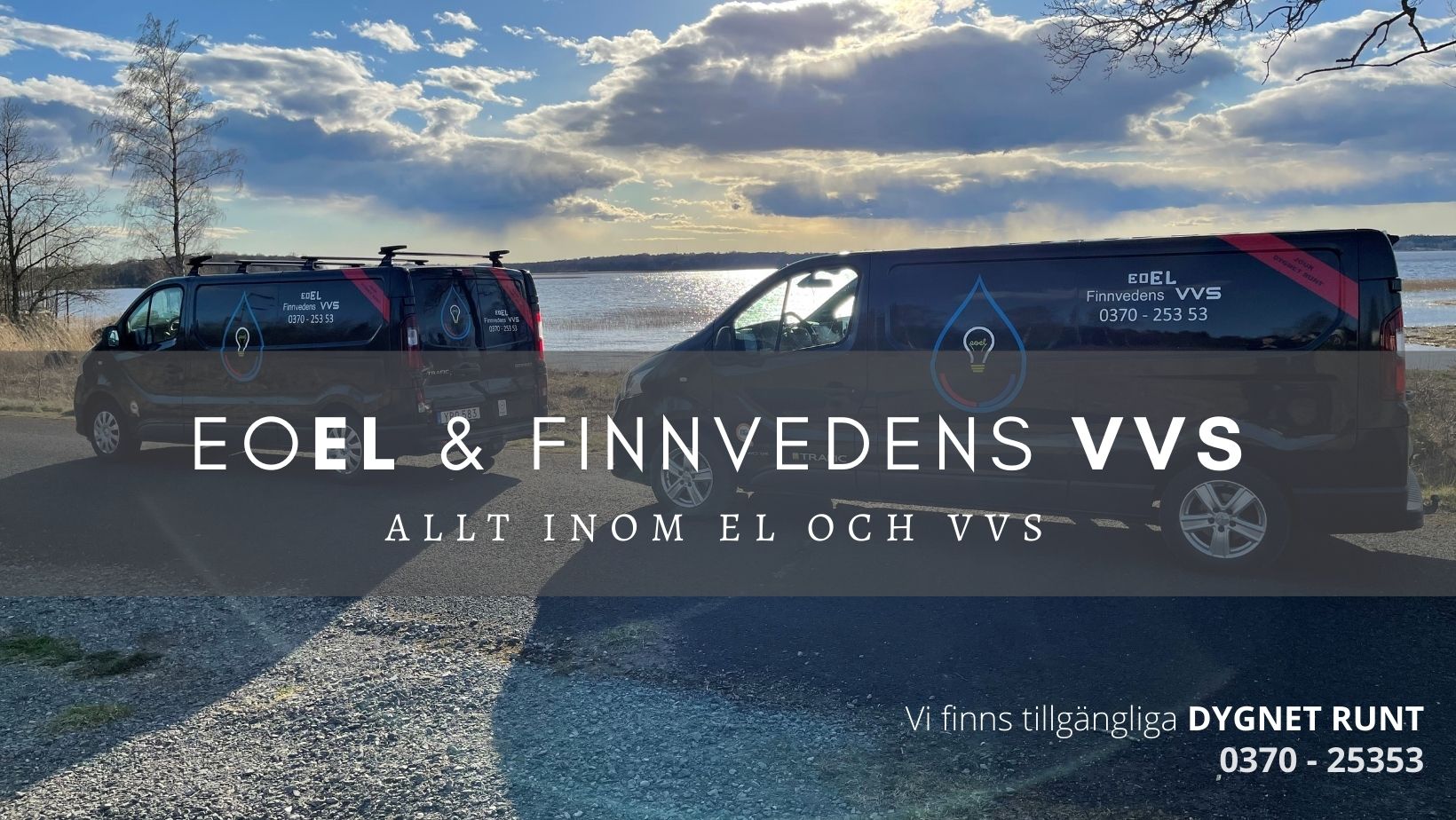 Finnvedens EL & VVS — Bilder 5